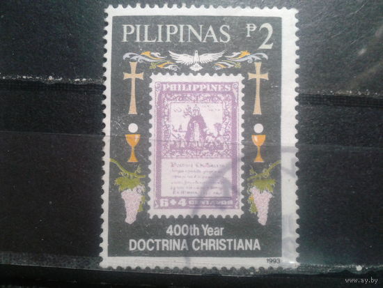 Филиппины, 1993. 400 лет публикации "Doktrina Christiana", книги, изданной на Филиппинах