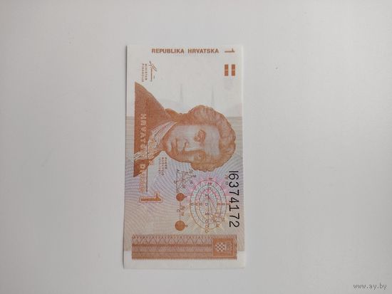1 динар хорватия