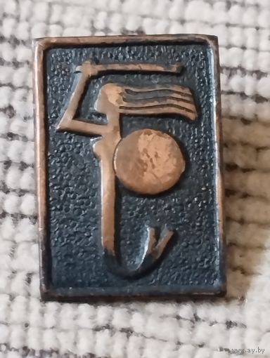 Варшава. Герб.