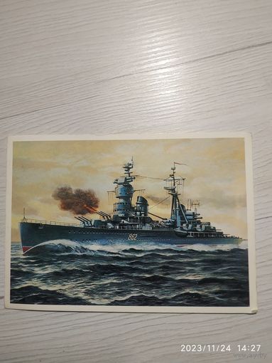 Корабли им.Ленинского комсомола 1982г.