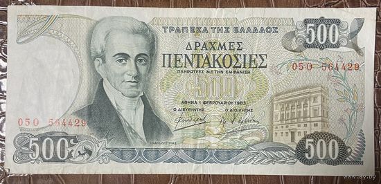 Греция 500 драхм 1983 год. Иоаннис Каподистриас. Остров Корфу