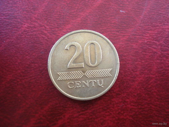 20 центов 1997 Литва