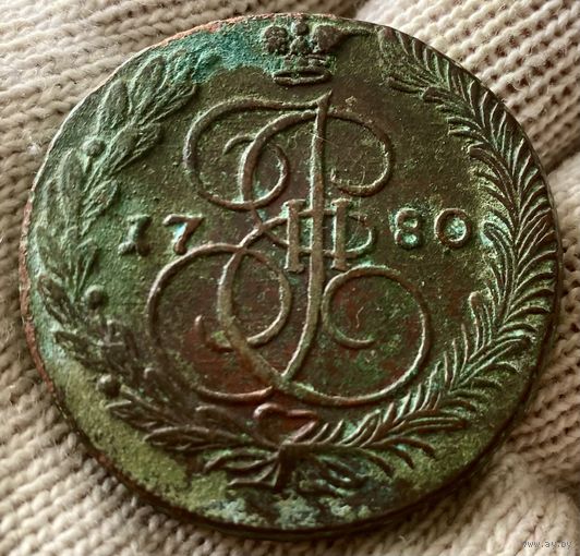 5 копеек 1780