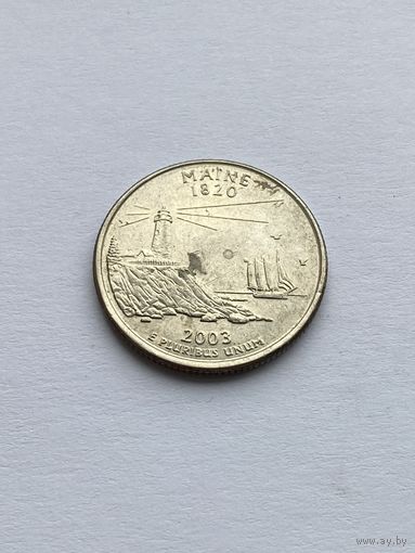 25 центов 2003 г. Мэн, США