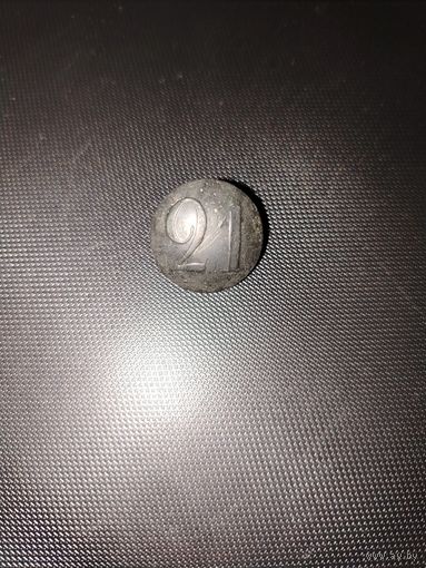 Пуговица полковая