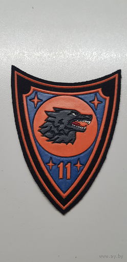 Шеврон 11 механизированная бригада Беларусь*