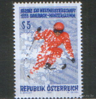 Полная серия из 1 марки 1991г. Австрия "31-ый ЧМ по горнолыжному спорту в Зальбах-Хинтерглеме" MNH