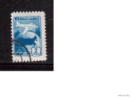СССР-1955, (Заг.1727)  гаш. ,   Стандарт