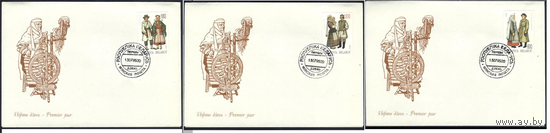 КПД Беларусь 1995г. Национальные одежды костюм
