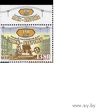 150 лет первой телеграфной линии Беларусь 2009 год (808) серия из 1 марки** Минск Бобруйск