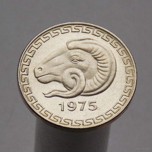 Алжир 20 сантимов 1975 серия ФАО