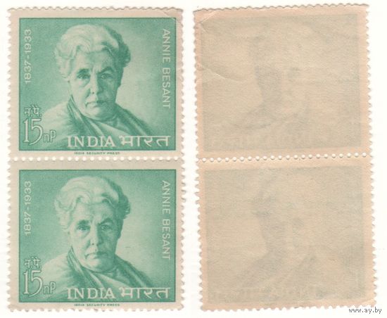 Индия 1963-10 360 Анни Безант 1837-1933 15nP ()k-017 (m01)