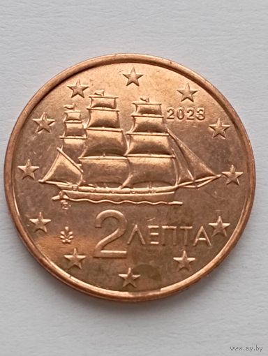 Греция. 2 евроцента 2023