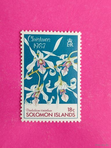 Соломоны Острова. Рождество. ( 1 марка ) 1987 года. 7-7.