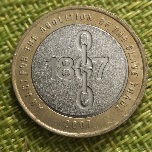 Великобритания 2 фунта 2007 г 200 лет отмены рабства в Британии