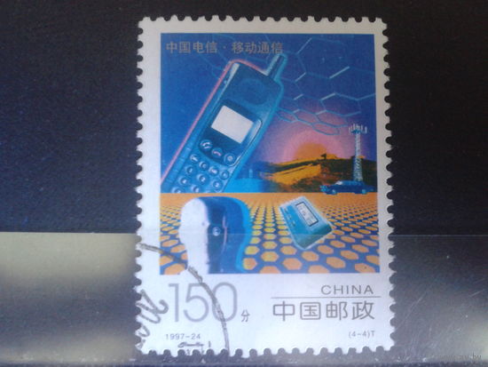 Китай, 1997. Телекоммуникации