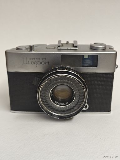 Фотоаппарат "Фэд Микрон"