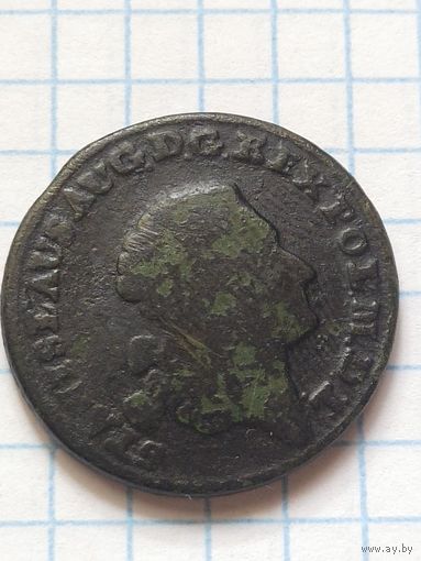 3 гроша 1767  (МА5*) СМОТРИТЕ МОИ ЛОТЫ. Есть ещё , разные года