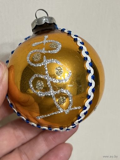 Ёлочная игрушка ГДР !!!