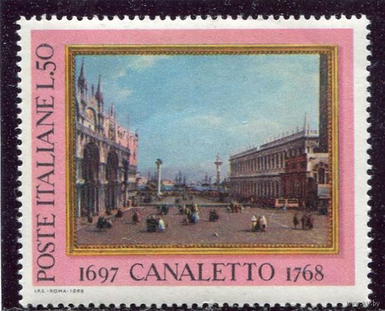 Италия. Живопись. Каналетто, итальянский художник. Площадь Святого Марка