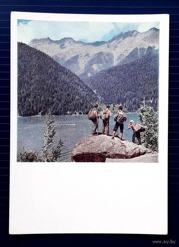 СССР 1963г. ДМПК фото Анфингера. Туристы. Чистая.