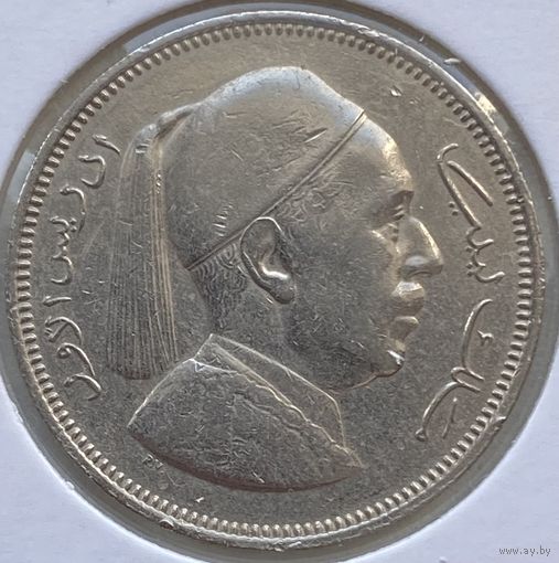 Ливия 2 пиастра 1952 г. В холдере