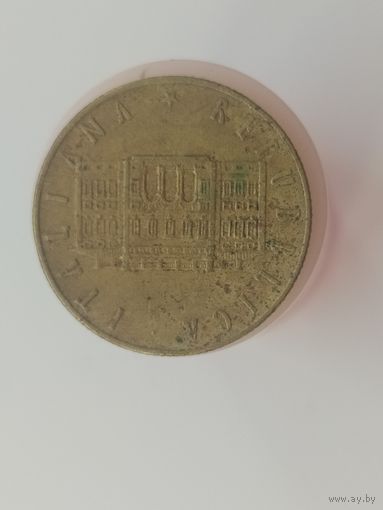 200 лир Всемирный день продовольствия Италия 1981 год  лот 44