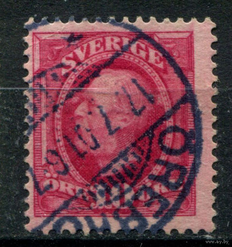 Швеция - 1891г. - король Оскар II, 10 Ore - 1 марка - гашёная. Без МЦ!