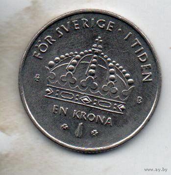 КОРОЛЕВСТВО ШВЕЦИЯ. 1 КРОНА 2002