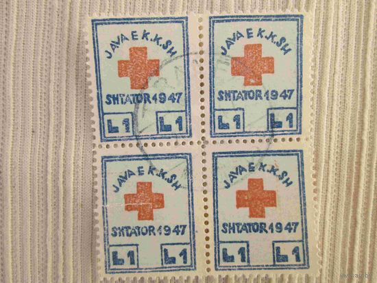 330 марок разных стран