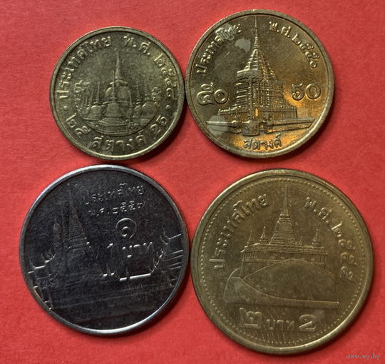Тайланд, 4 монеты