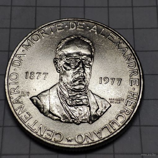 Португалия 25 эскудо 1977 года .