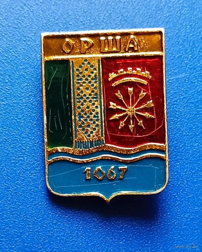 Герб города Орша