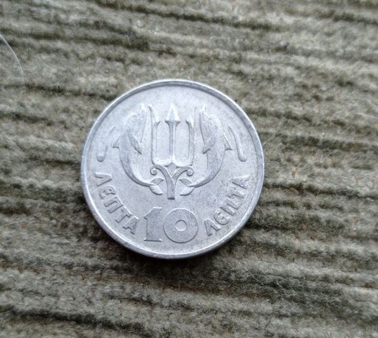 Werty71 Греция 10 лепт 1973 Рыба Птица