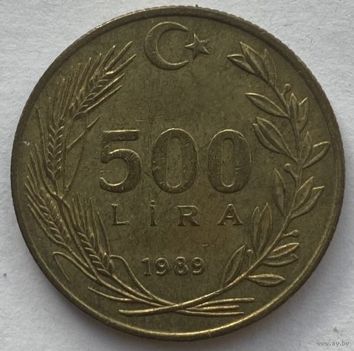 Турция 500 лир 1989 г.