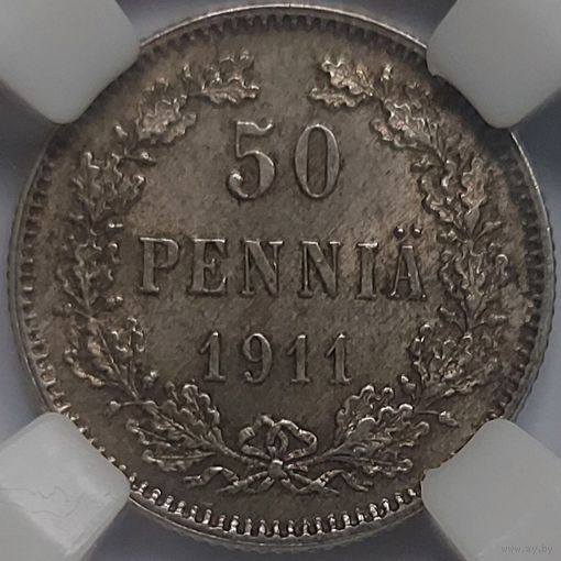 50 пенни 1911 MS-64 Нечастая сохранность для этого года