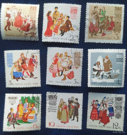 СССР 1961 Костюмы, клей, без клея наклейка