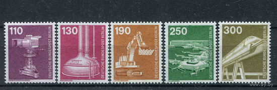 Берлин - 1982г. - Индустрия и техника. Стандарты - полная серия, MNH, одна марка с полосами на клее [Mi 668-672] - 5 марок
