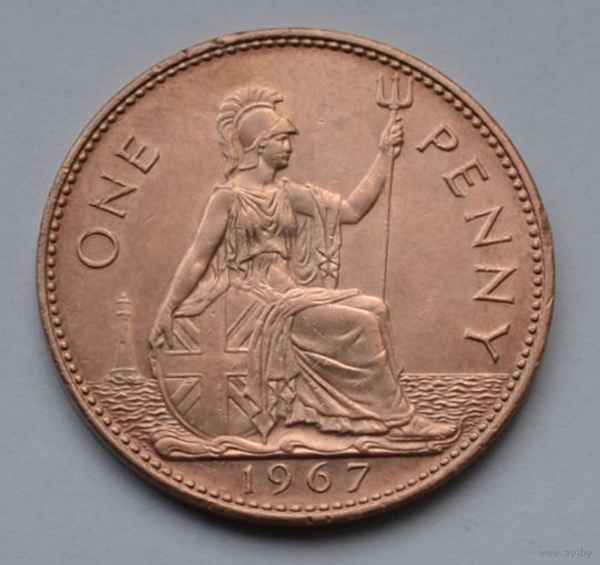 Великобритания, 1 пенни 1967 г.