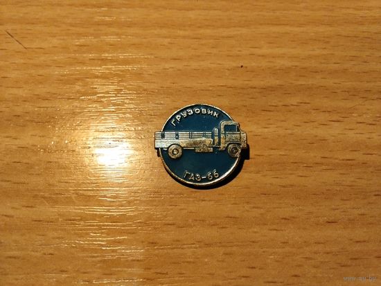 Автомобиль ГаЗ 66