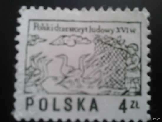 Польша 1977 стандарт