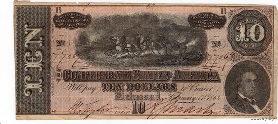 США, Конфедерация, Ричмонд, 10 долларов, 1864 г. Серия В. Не частые!