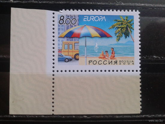 Россия 2004 Европа** угол