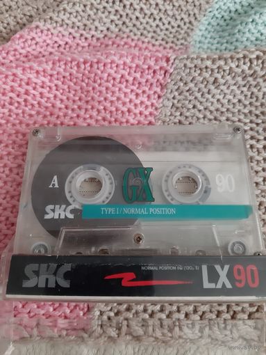 Кассета SKC GX 90. Король и шут.
