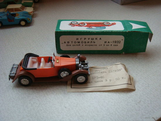 Машинка ИА-1932 из СССР