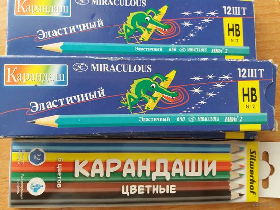 Карандаши простые HB