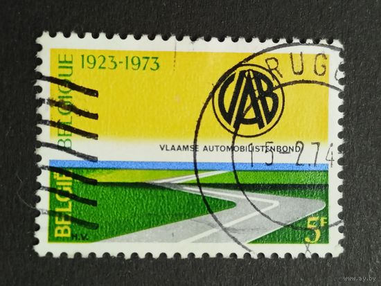 Бельгия 1973. 50-летие Автомобильной Ассоциации. Полная серия