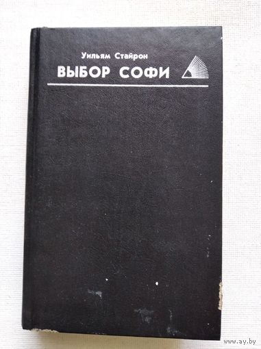 Книги с 1 рубля ! Распродажа !