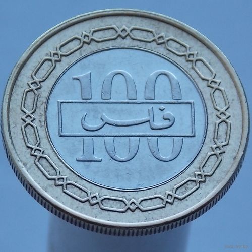 Бахрейн 100 филсов 2007
