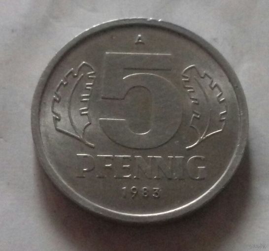 5 пфеннигов, ГДР 1983 г.